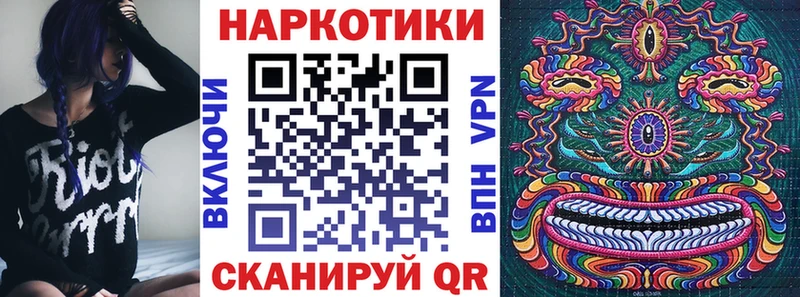 ТГК Верхняя Пышма