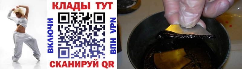 Магазины продажи наркотиков Верхняя Пышма Alpha-PVP  МЕФ  Бошки Шишки  Кодеин  КОКАИН 