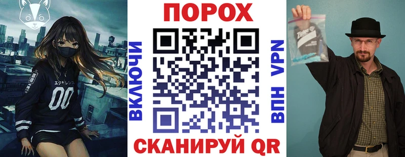 сайты даркнета какой сайт  Верхняя Пышма  Амфетамин 98% 