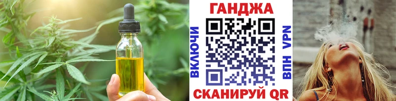 магазин Верхняя Пышма ОМГ ОМГ рабочий сайт Canna-Cookies марихуана