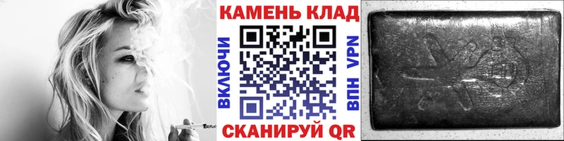МЕГА   Верхняя Пышма  ГАШ 40% ТГК  где можно купить наркотик 