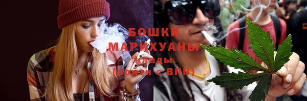 синтетический гашиш Богданович