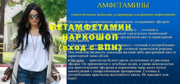 прущие крисы Богородицк