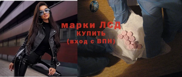 прущие крисы Богородицк