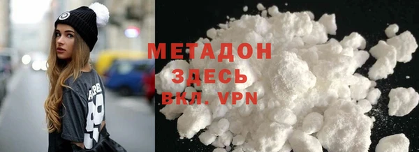 мескалин Строитель