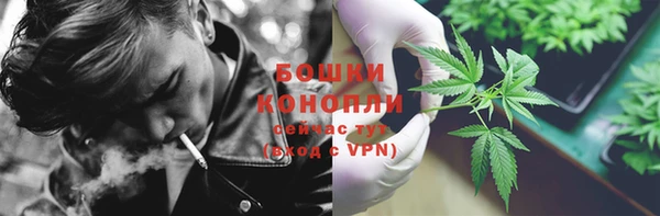 мескалин Строитель