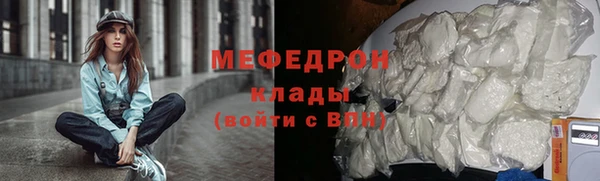 синтетический гашиш Богданович