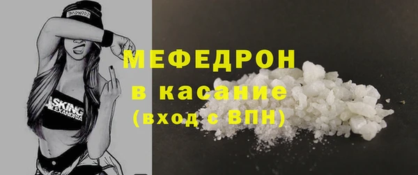 2c-b Ступино