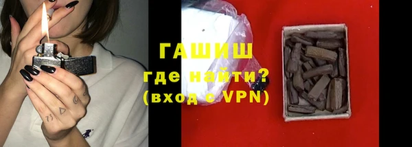 мдма Жердевка