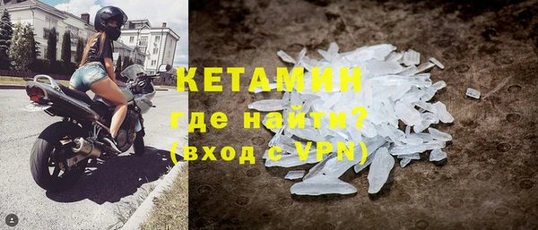 mix Струнино