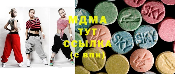 Альфа ПВП Белоозёрский