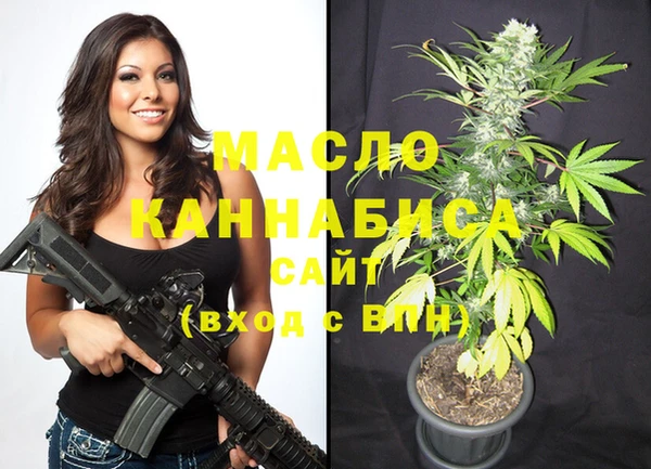 mix Струнино