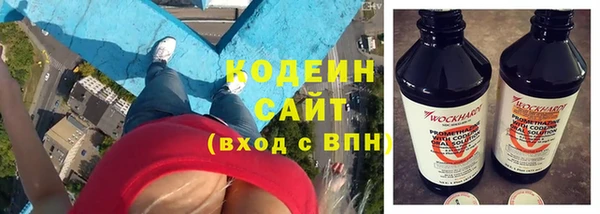 mix Струнино