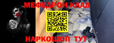 спиды Гагарин