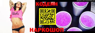 а пвп мука Волжский