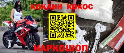 а пвп мука Волжский