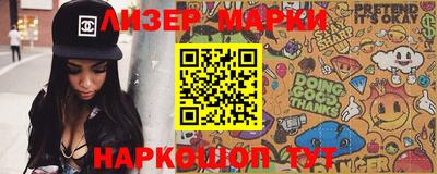 круглые Волжск
