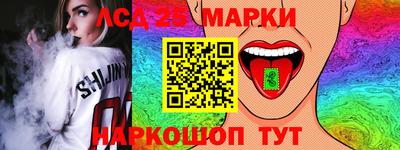 а пвп мука Волжский