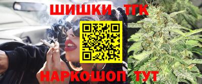 PSILOCYBIN Волгодонск