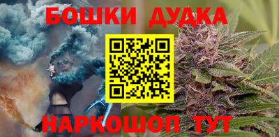 круглые Волжск