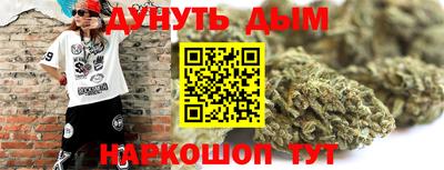 а пвп мука Волжский
