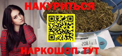 а пвп мука Волжский