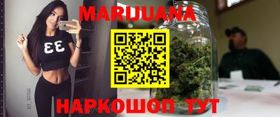 PSILOCYBIN Волгодонск
