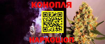 наркотики Гай