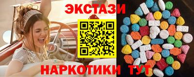 а пвп мука Волжский