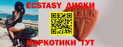 а пвп мука Волжский