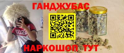 а пвп мука Волжский