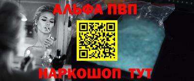 круглые Волжск