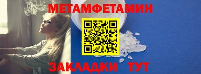 PSILOCYBIN Волгодонск