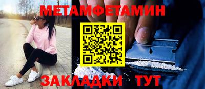 круглые Волжск