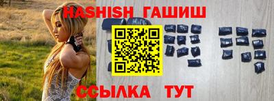 а пвп мука Волжский
