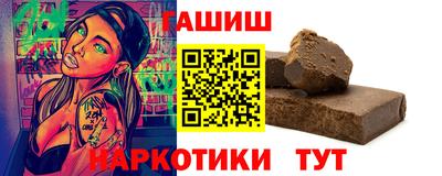 круглые Волжск