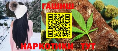 круглые Волжск