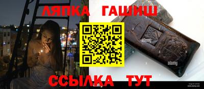 спиды Гагарин