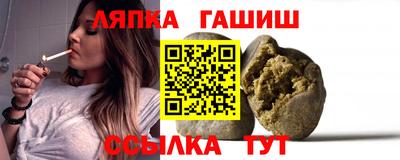 а пвп мука Волжский