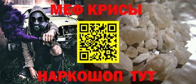 PSILOCYBIN Волгодонск