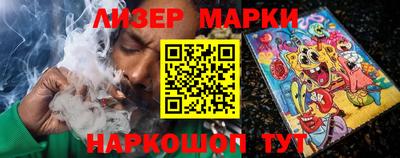 а пвп мука Волжский