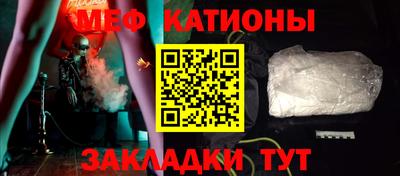 спиды Гагарин