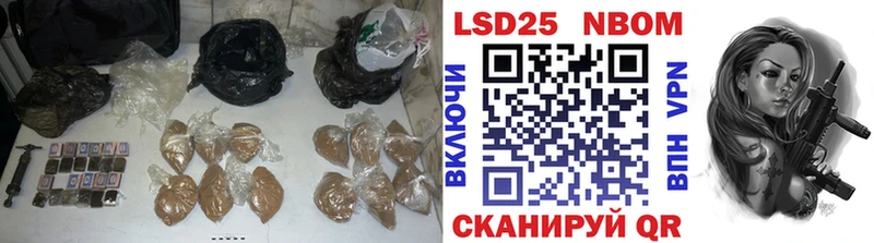 omg зеркало  Верхняя Пышма  Лсд 25 экстази ecstasy  купить наркотики сайты 