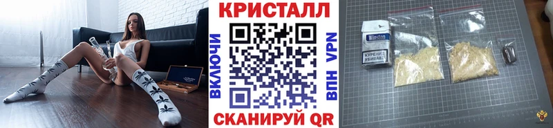 цены наркотик  Верхняя Пышма  Метамфетамин пудра 