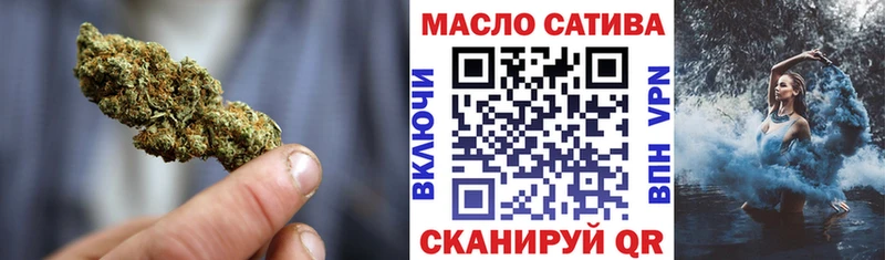 Дистиллят ТГК гашишное масло Верхняя Пышма