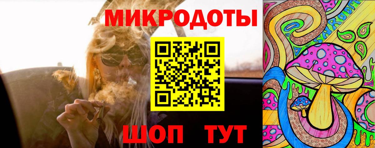 Псилоцибиновые грибы Cubensis  Псилоцибиновые грибы ЛСД  Верхняя Пышма  Вход с VPN 